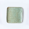 Square Dinner Plate Set - Lichen